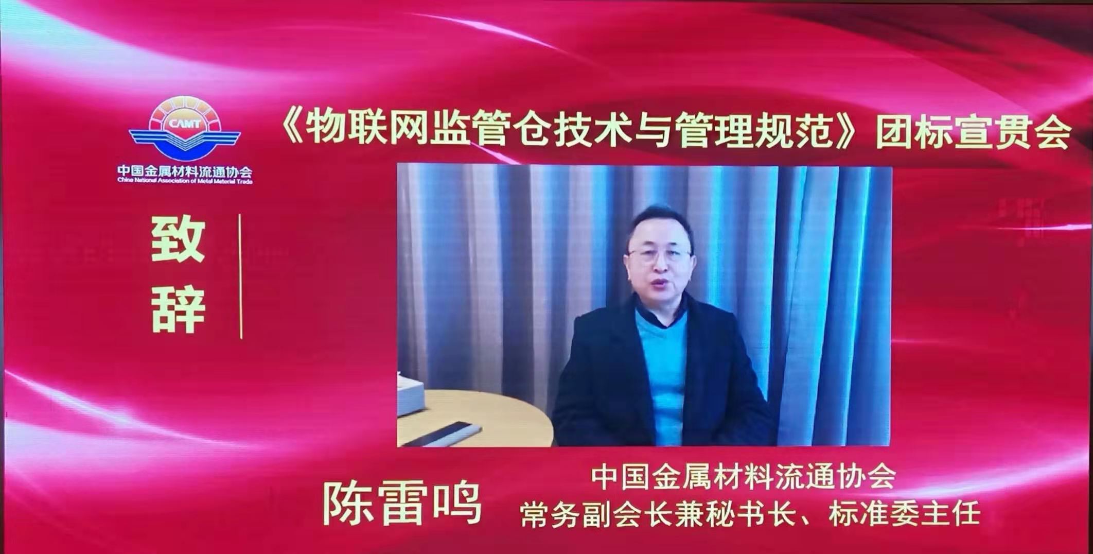 會長.jpg 會長.jpg