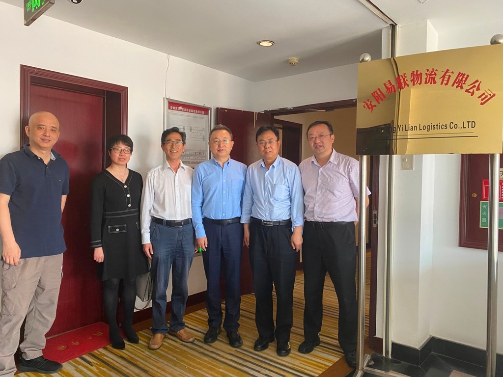 安陽鋼鐵.jpg 安陽鋼鐵.jpg