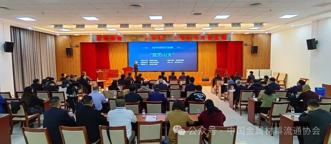 論壇2.jpg 論壇2.jpg