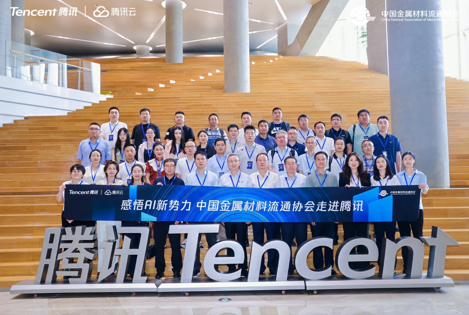 合照.jpg 合照.jpg