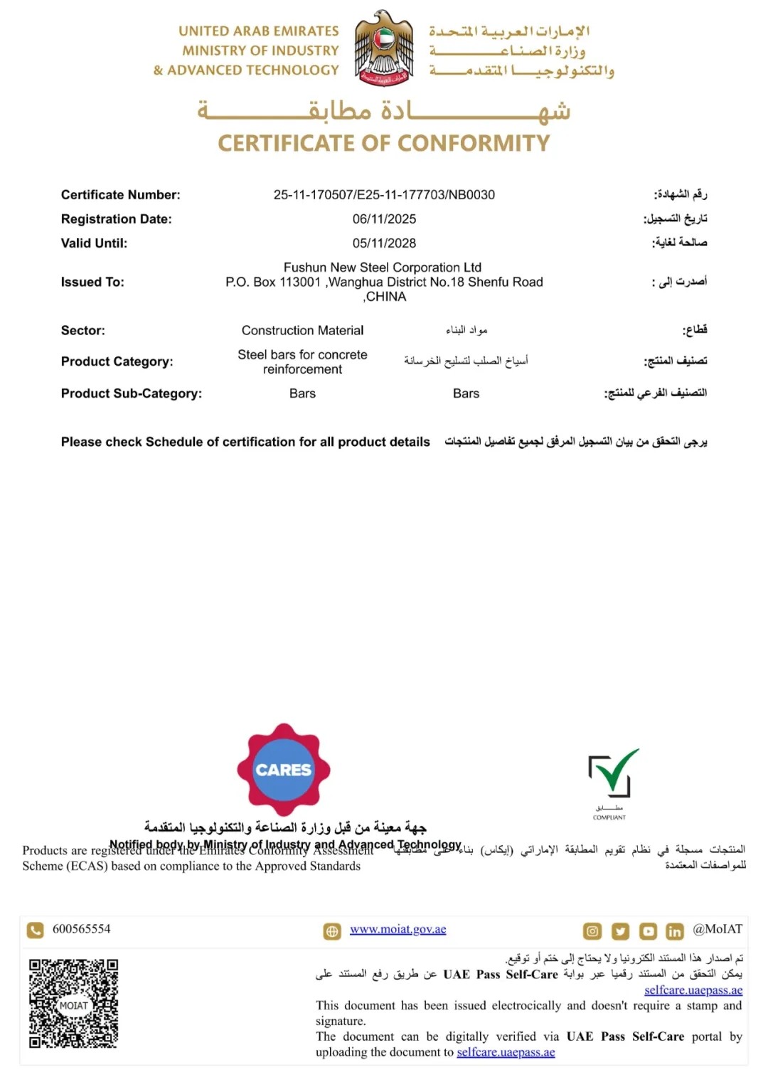 11111111111111111.jpg 11111111111111111.jpg